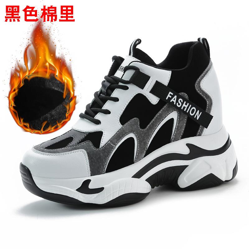 Women's Shoes New Thick-soled Wedge Heel Inner Height Increase Leisure Sports High-top Women's Cotton Single Shoes