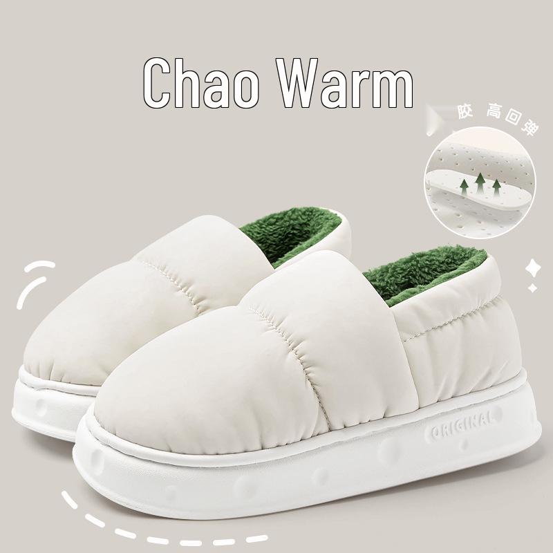 Women's and Men's Winter Non-Slip Thick Sole Cotton Slippers – Waterproof, Warm, Heel-Covering Indoor Shoes
