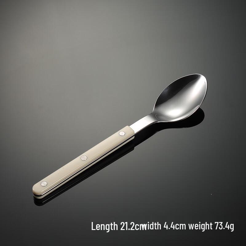 Qianxing Riveted Handle Stainless Steel Tableware