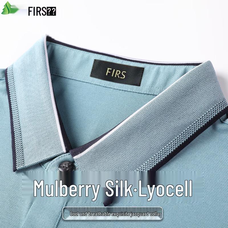 Мужская футболка-поло FIRS с коротким рукавом из тенсела и хлопка (лиоцелл) XL аква голубой