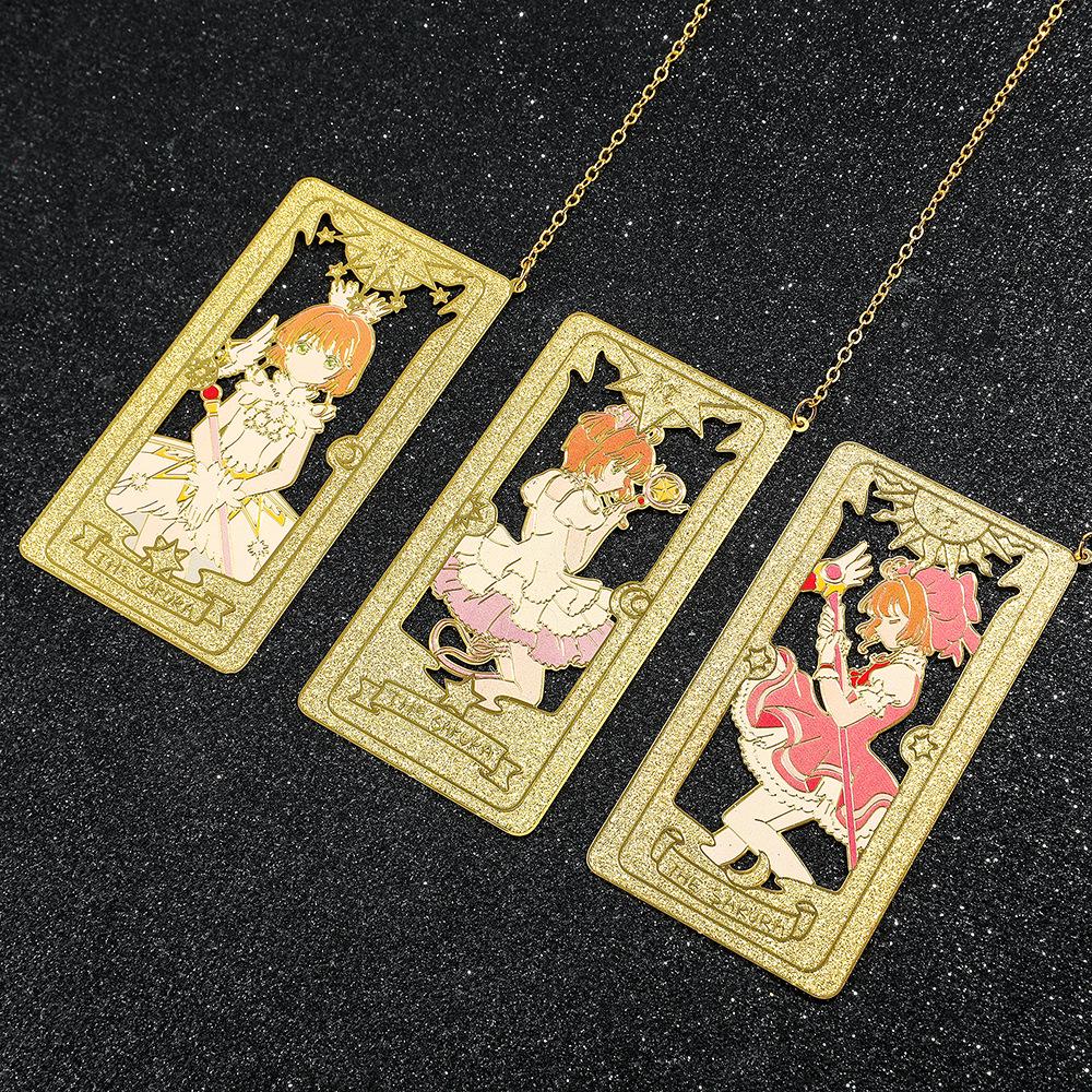 Cardcaptor Sakura Metal Bookmark - Cartoon Anime Style, Stationery Item