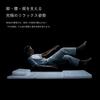 BRAIN SLEEP Mattress Float Single Bed Mattress Reduces Back Reduces Body Deep Recovers from High Super High W100 X L196 X H5 [BRAIN SLEEP] Pain,
