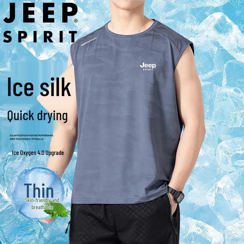 

JEEP SPIRIT Men s Ice Silk Quick-Dry Sleeveless Vest 2XL