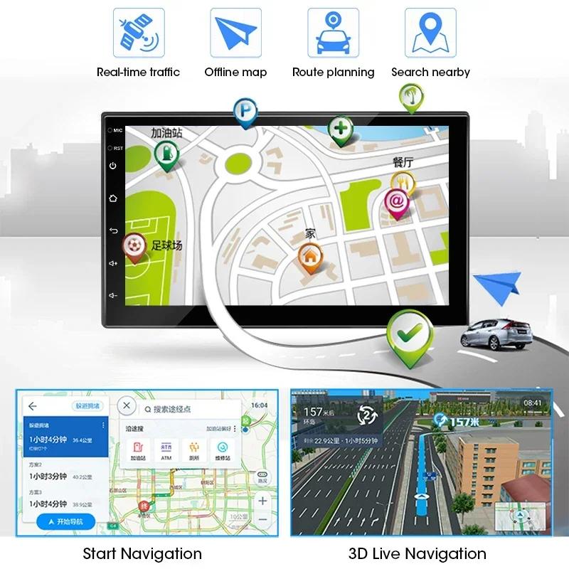 Android 11 Car Radio 2 din 7" Universal  Multimedia Video Player GPS Navigaion Carplay Auto DVD For Nissan Kia Honda Toyota VW