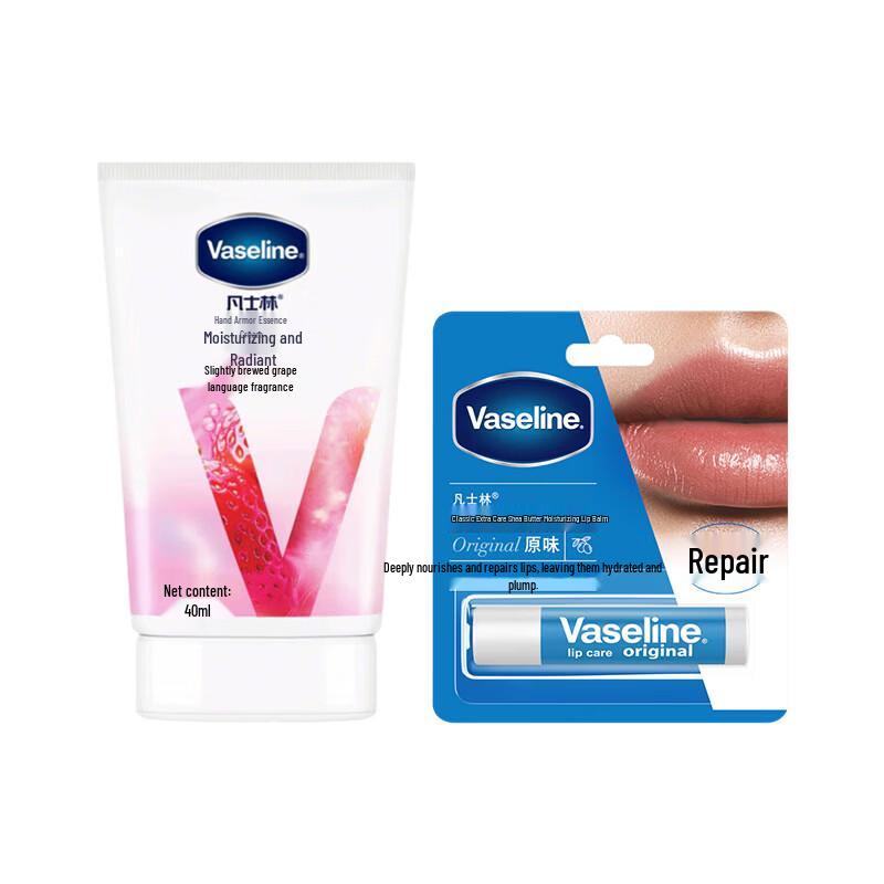 Vaseline Strawberry Hand Cream & Shea Lip Balm Set