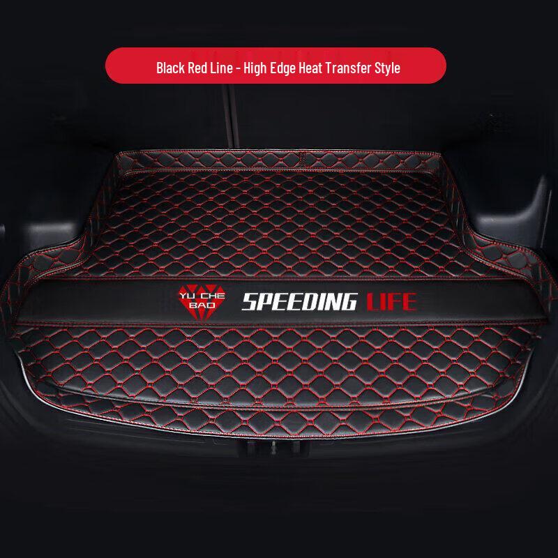 Enhanced Decorative Accessories for 13-17 Lingpai Trunk Mat and Tail Surround Default