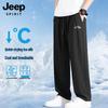 JEEP SPIRIT Men's Quick-Dry Cropped Straight-Leg Casual Pants