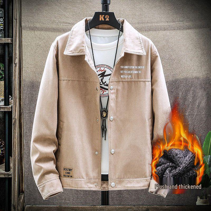 Men's Trendy Suede Denim Jacket - Autumn/Winter 2026 Korean Style