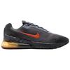 Nike Air Max Phoenix Running Shoes Unisex Dark Gray FZ5307-010