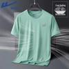 Warrior Men's Quick-Dry Athletic T-Shirt