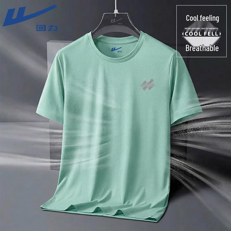 Warrior Quick-Dry American Style Short Sleeve T-Shirt 2XL