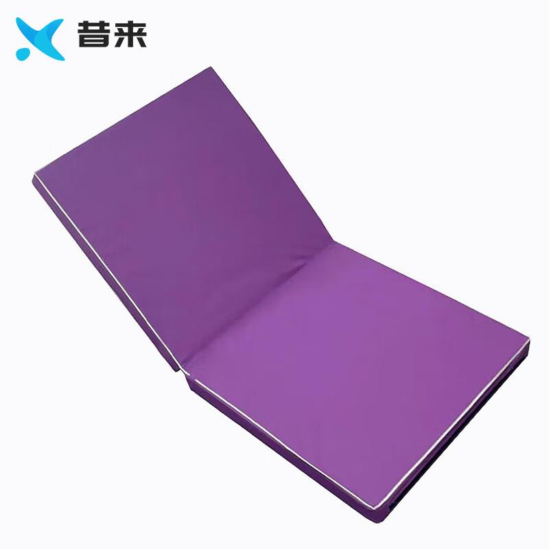 Xilai Two-Fold Gymnastics & Yoga Mat