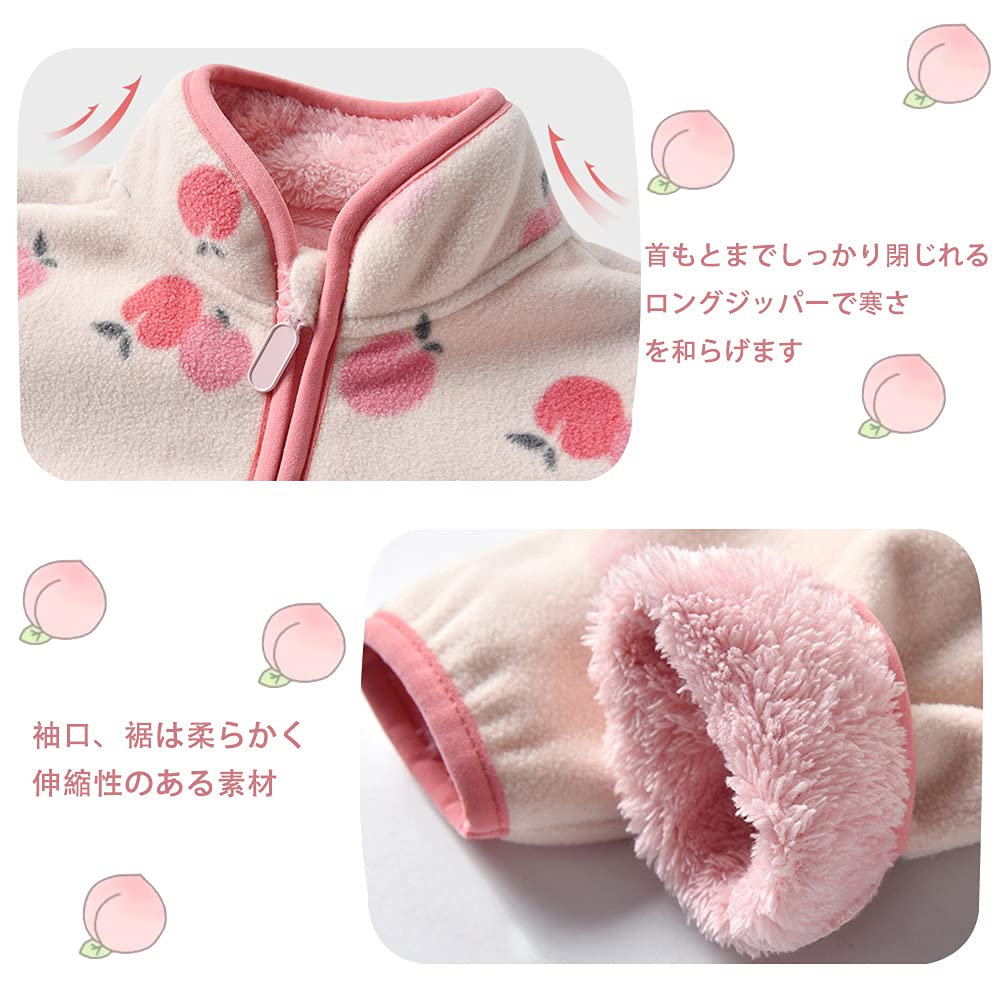 Weedmap Fleece Boys and Hooded Long Casual Wear Kids' Jacket, Kids' Coat, Autumn/Winter, Girls, Fleece-Lined, Outerwear, Sleeve, Warm, Windproof,