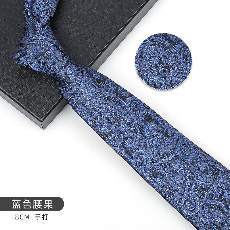 Business Blue Formal Tie Zipper Groom Wedding Korean Version Narrow Lazy Without Striped Bow Tie Plaid