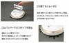 rotary mop cleaner Self-propelled