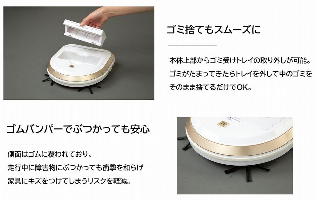 rotary mop cleaner Self-propelled