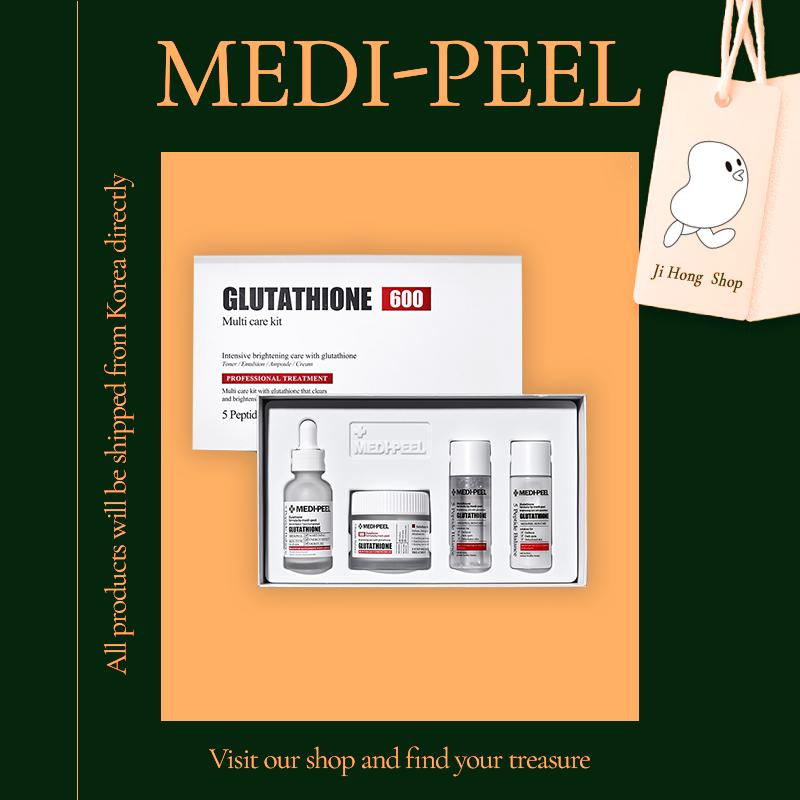 

Medipeel Набор для многоступенчатого ухода с глутатионом 140 мл