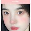 Gege Bear - Air Sense Peng Blush Powder - 3 Colors
