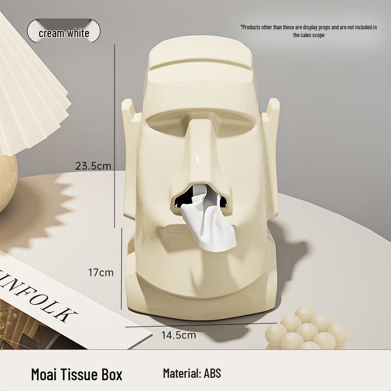 Moai Head Plastic Tissue Box