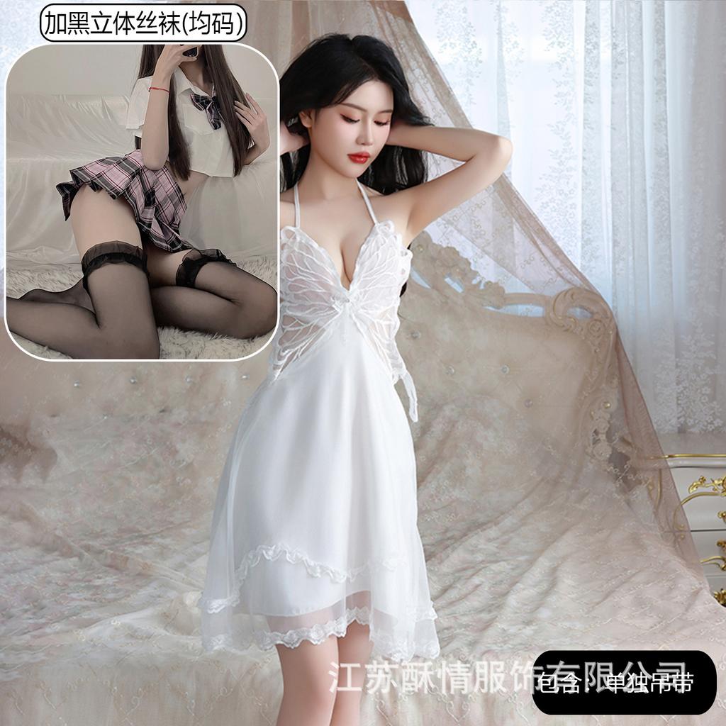Sexy Underwear Big Butterfly Pure Desire Mesh Pajamas Plus Chest Pads Gather Nightgown Robe Women's Loungewear Set