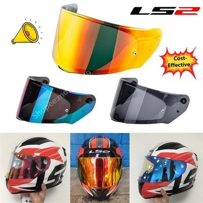 Visor Lente LS2 FF353 Lente de Visor LS2 Apto Para FF353 FF328 FF320 FF800 LS2 Rapid/Stream
