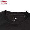 Li-Ning Men's UA15 Casual Crew Neck Short Sleeve T-Shirt