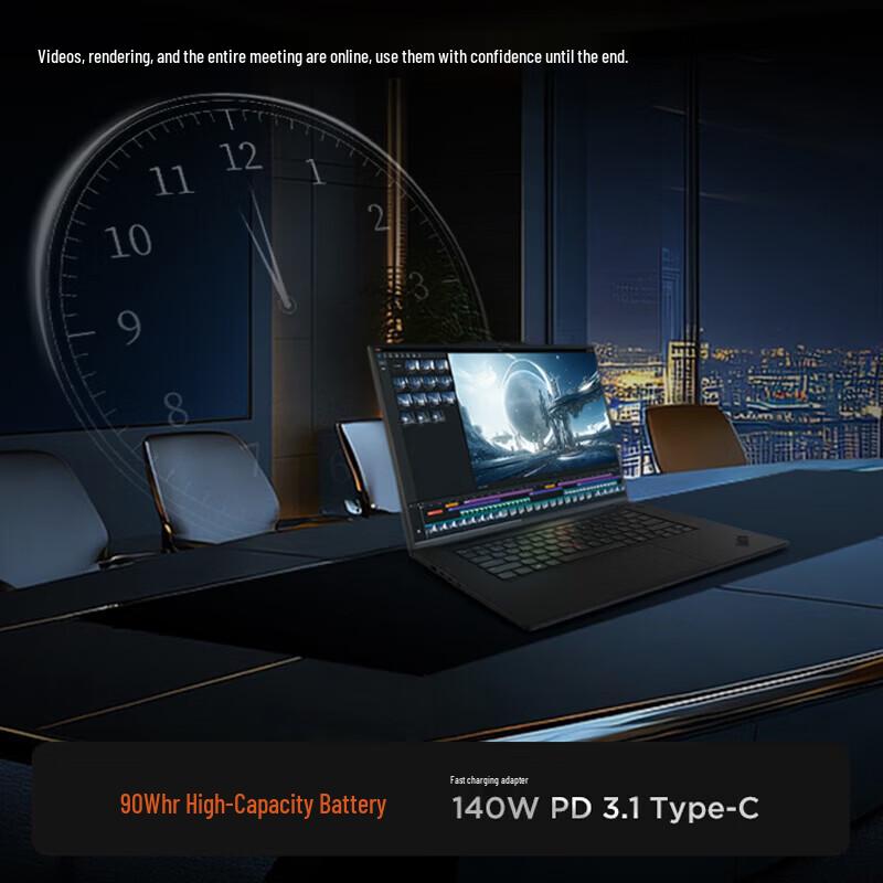 ThinkPad P1 AI Mobile Workstation (CN version)