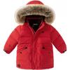 DAVE & BELLA Kids' Waterproof Thick Down Jacket