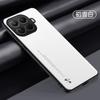For Xiaomi 17T Pro Case New Matte Fashion High-quality PU Non-slip Anti Fingerprint Protection Cover For Xiaomi 17T Shell Bumper