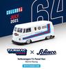 TARMACWORKS Schuco Volkswagen T1 Panel Van Martini Racing Completed Product × 1/64 T64S-005-MAR