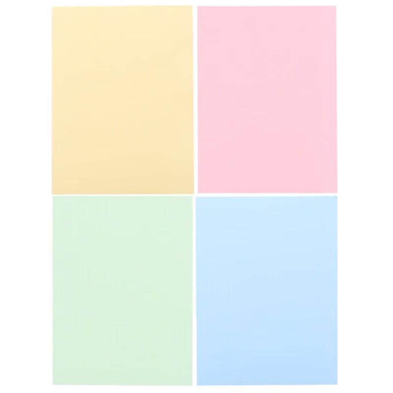 Morgenlicht YS-154 Bunte gemischte Haftnotizen (10er-Pack)