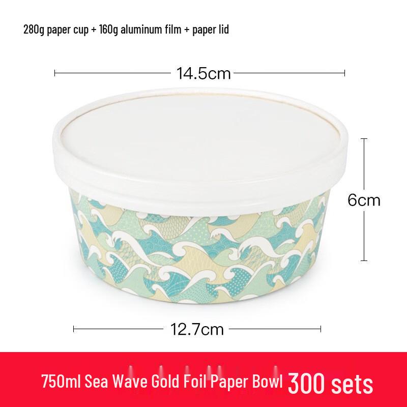 Disposable Gold Foil Takeaway Bowls