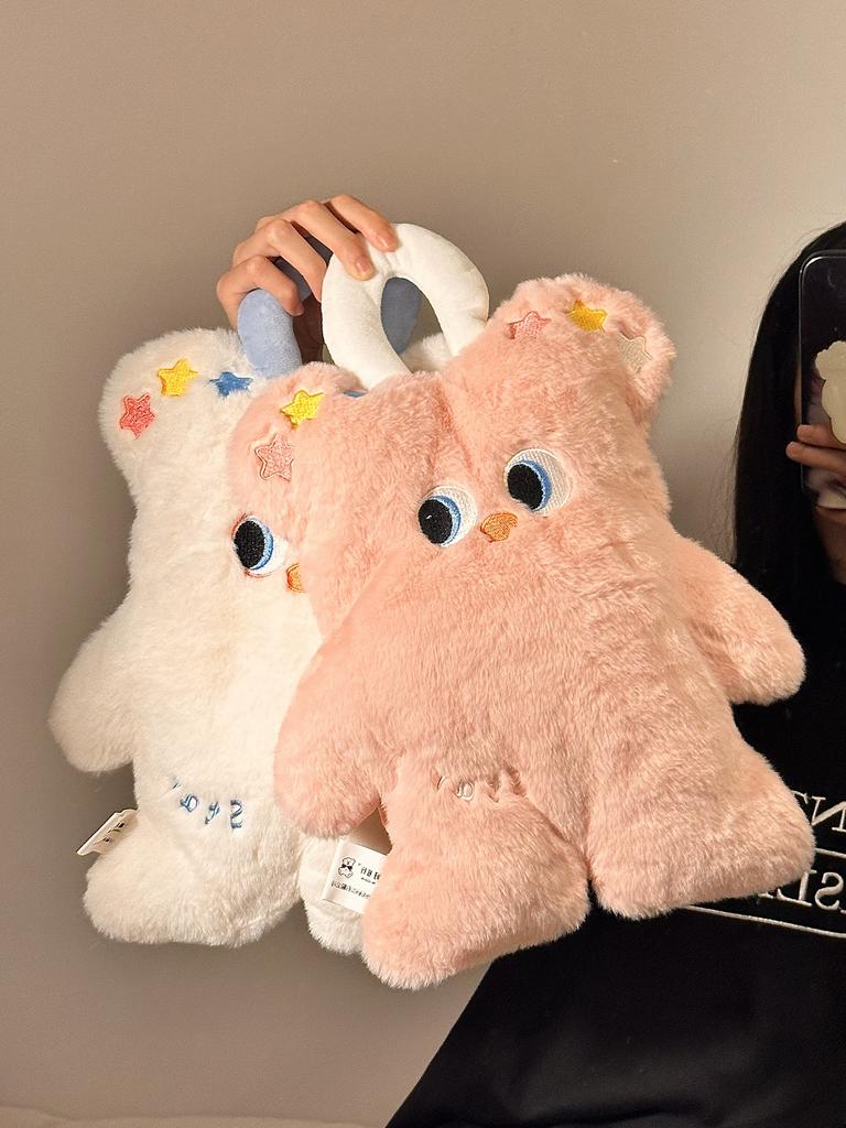 2025 Hot Water Bag Charging Explosion-Proof Boys and Girls Hot-Water Bag Dysmenorrhea Cute Water Injection Hand Warmer Bear Satchel