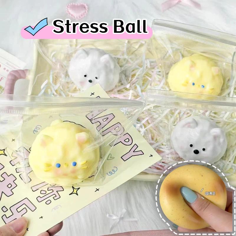 Cat Dogs Quishy Soft Stress Relieving Toy Slow Rebound Soft Pinch Decompression Squeezing Stress Relieving Ball For Kid Adults