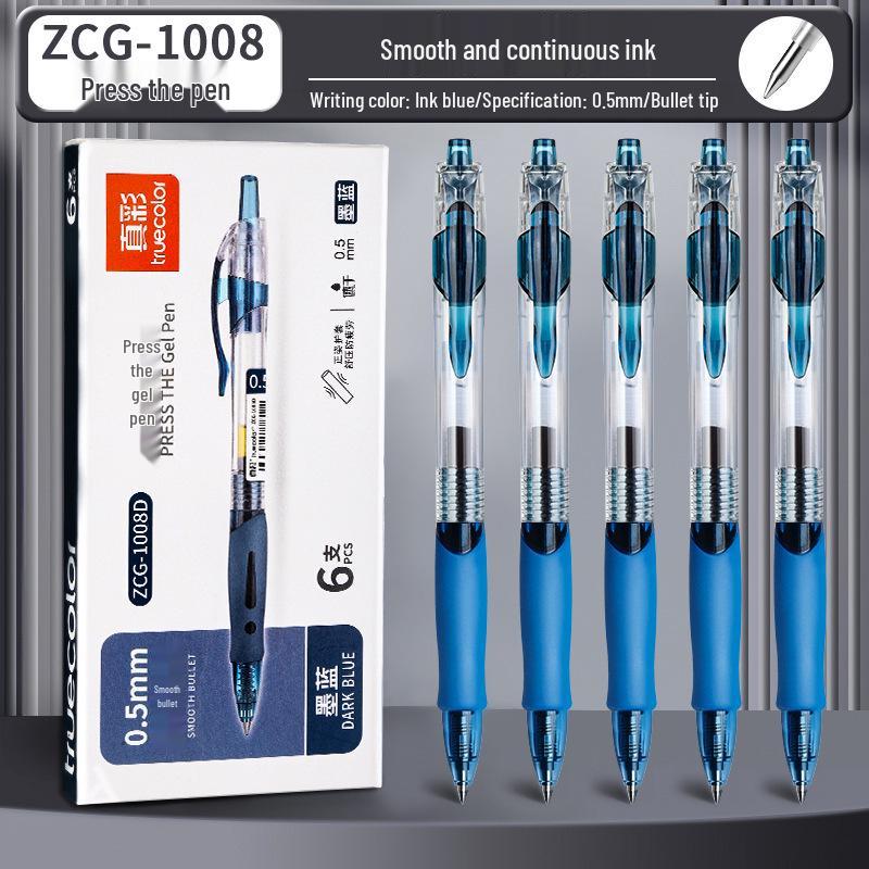 

True Color Quick-Dry Black Pen, 0.5mm, Push-Button, Large Capacity for Business and Office Use. 0.5mm