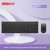 Lenovo Gen2 Wireless Keyboard and Mouse Combo