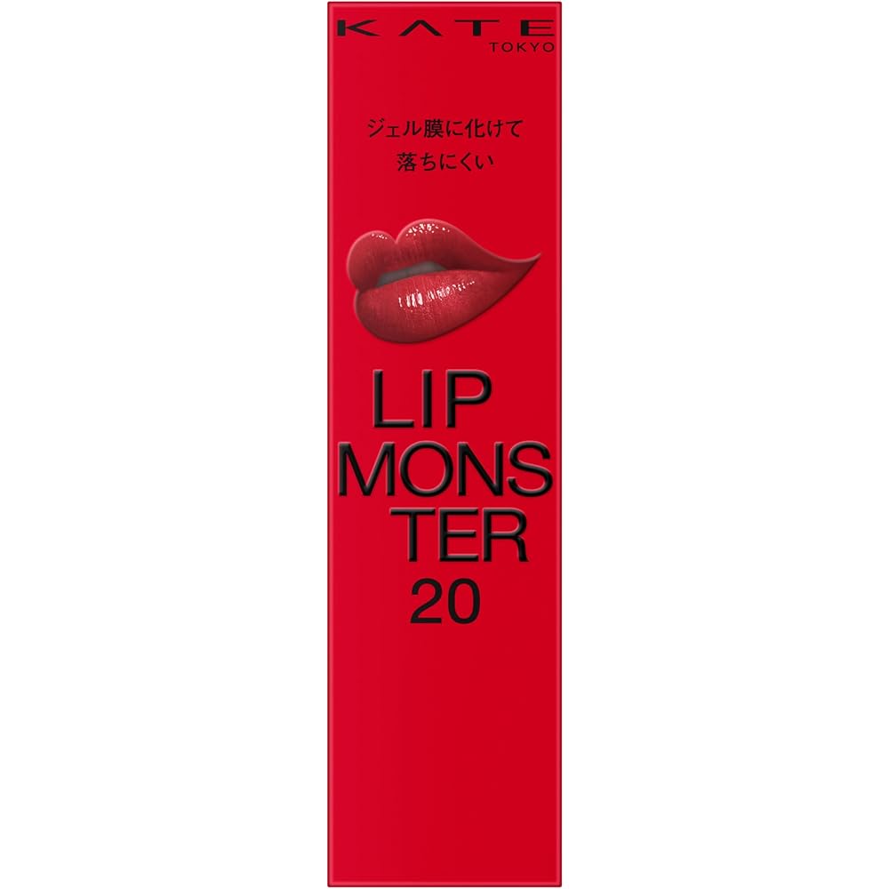 KATE Lip Monster 20 Very Pink Moisturizing High Pigment Long Lasting Trendy Finish Lipstick 3.5g