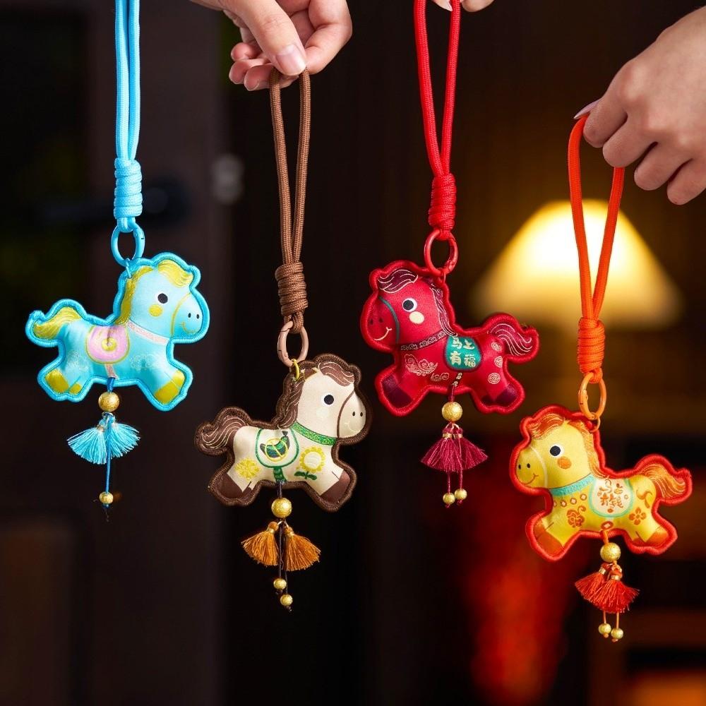 Year of The Horse Horse Pendant Multicolor Year of The Horse Hanging Decoration  Living Room