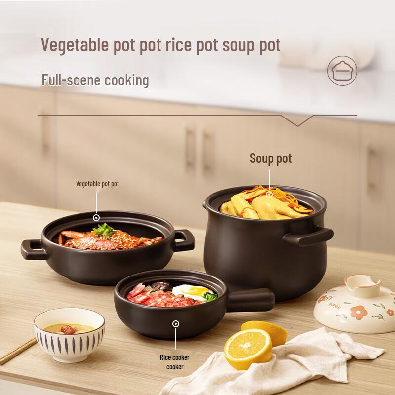 SUPOR 0.8L High Temperature Clay Pot