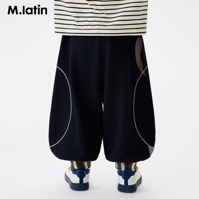 M.Latin Toddler Boys' 3D Cat Ear Loose Casual Pants