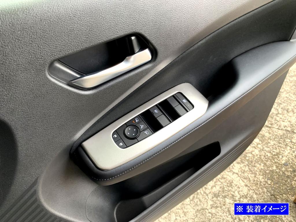 BRIGHTZ Aura E13 Finish Stainless Steel Window Switch Covers for FE13 and FSNE13 Ultra-Mirror (4-Piece Set) [WIN-SWI-042]