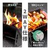 GN BBQ Grill Compact Medium Size
