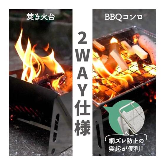 GN BBQ Grill Compact Medium Size