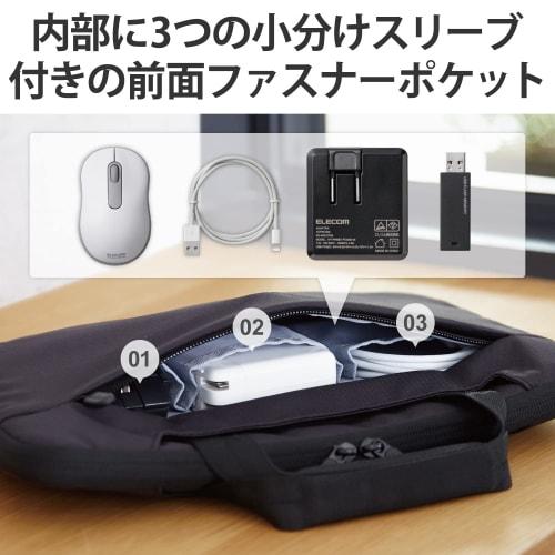 ELECOM Computer Case Recycled Material with Handle Handbag Water Repellent Stain Resistant CORDURA 14.0 Inch [MacBook Air MacBook Pro Surface] Black B