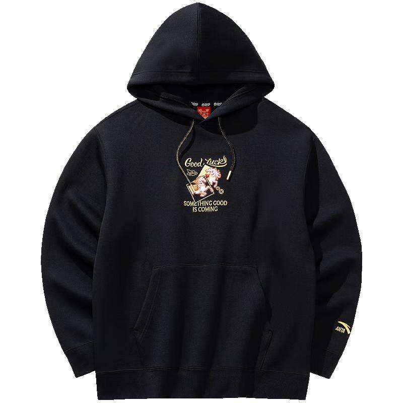 Anta Unisex Chinese New Year Hooded Sweatshirt