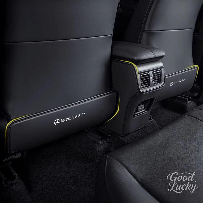 Car Seat Back Anti Kick Pad Cover k Dirt Resistant Pad For Mercedes Benz A C E S G Class GLC CLE CLA GLB GLS W177 Accessories GA9