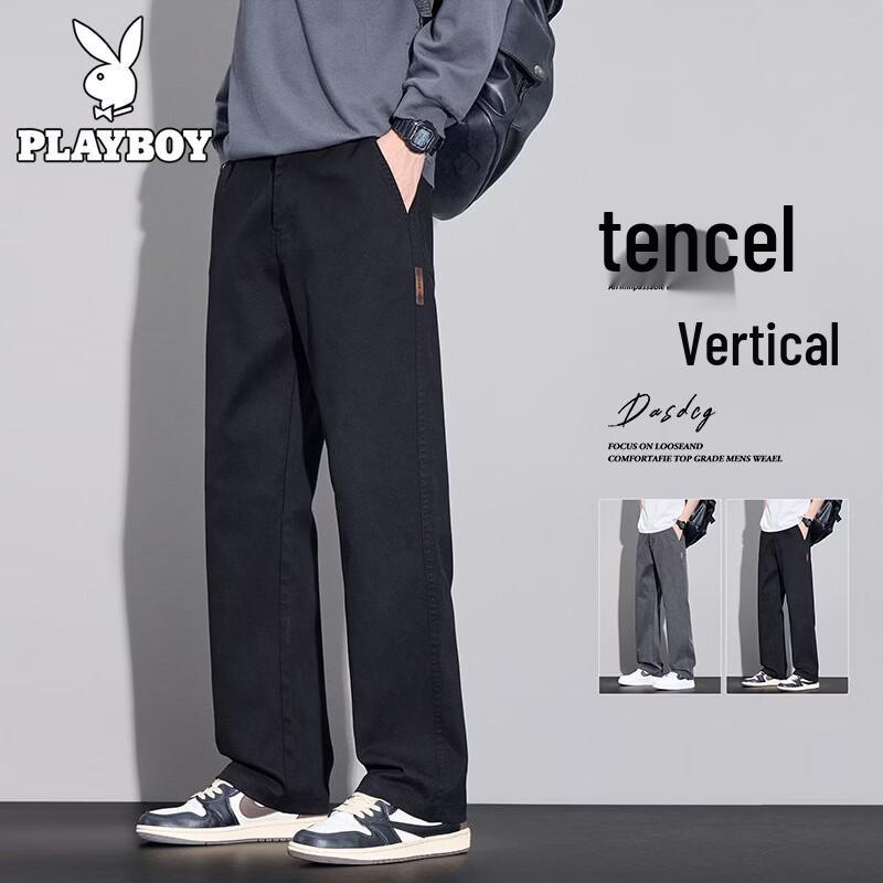 PLAYBOY Men s Tencel Blend Loose Straight Casual Pants 28