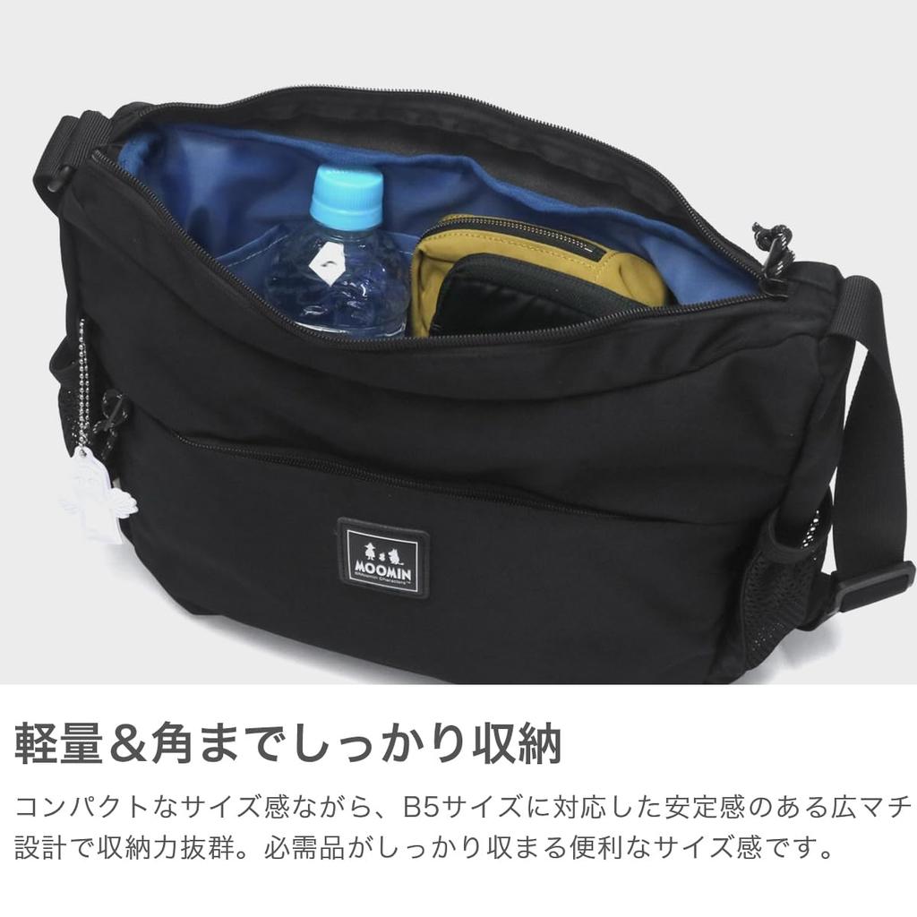 Moomin Shoulder Bag, 4L, RMNL-03, Black