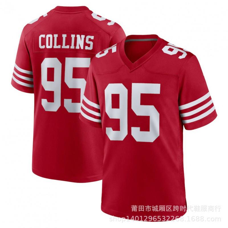 NFL 49ers Football Jersey 13 Purdy 97 Bosa Embroidered Team Sports Fan Apparel