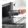 Yamazaki Standing Frozen Rice Container L 2-Pack Black Tower 10635 L (260g)